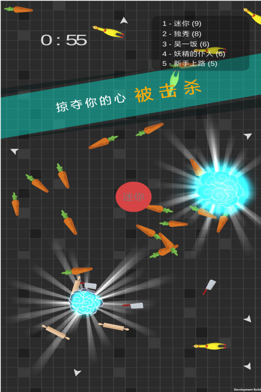 迷你玩具消消乐手游最新版 v1.0.2 安卓版2