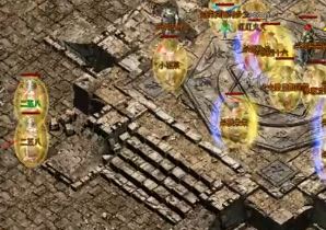 超变传奇手游单职业开服