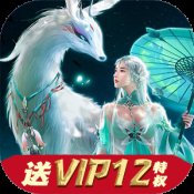 妖妖幻境暑假版安卓版下载_妖妖幻境暑假版手机版下载