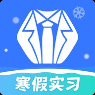 实习僧app官方版 v4.52.0 安卓版安卓版