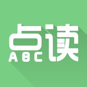 爱点读英语app人教版 v7.5.0 安卓版安卓版