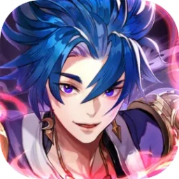 代号巅峰对决手游 v1.0 安卓版