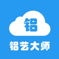 铝艺大师安卓版 v3.3.1 最新版安卓版