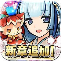 式公主手游(ひねもす式姫) v2.0.2 安卓版