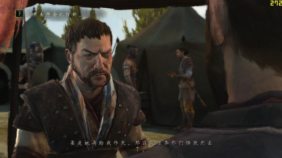 权力的游戏免安装简体中文绿色版[整合1-6章|完整版|游侠LMAO汉化8.0]4