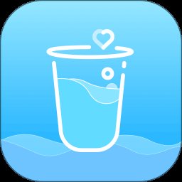 喝水提醒 3.0.9