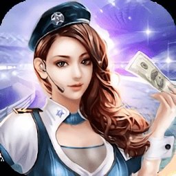 亿万总裁手游(暂未上线)