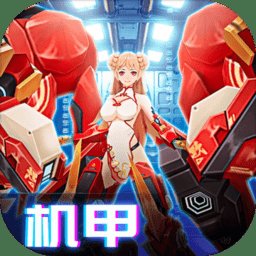 集光物语超高爆率版