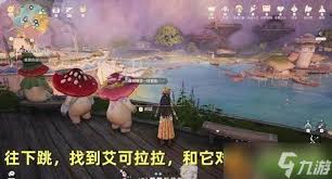 无限暖暖菇的恋恋情诗任务怎么完成