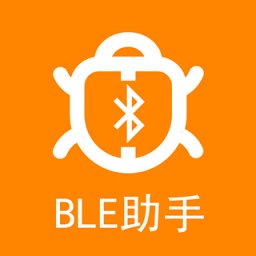ble蓝牙助手软件 v1.2.62.191255 安卓版