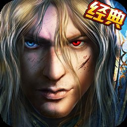 暴风王城手游 v4.1.1 安卓最新版