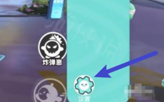 蛋仔派对下载 蛋仔派对下载