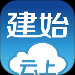 云上建始客户端