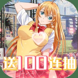 赏金战纪果盘变态版