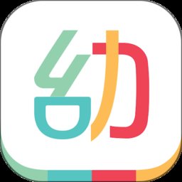 幼师口袋app官方版 v5.25.11 安卓版