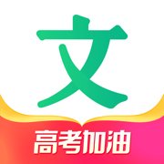 百度文库9.1.30安卓版