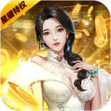 心动女生星耀版安卓版下载_心动女生星耀版手机版下载