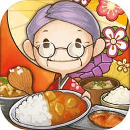 众多回忆的食堂故事安卓版