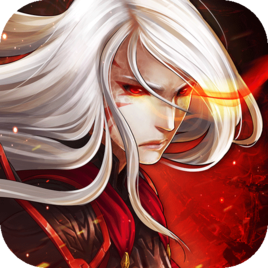 炼狱战魂九游版