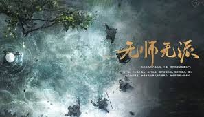 燕云十六声论剑各流派如何博弈