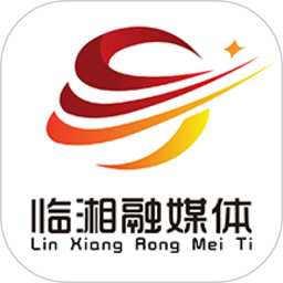品质临湘手机台 v3.7 安卓版