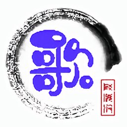 歌歌tv直播2024最新版 v9.9.9 安卓版