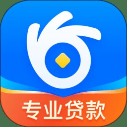 安逸花借款app v3.6.7 安卓最新版本