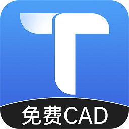 cad快速看图画图王app v1.0.9 安卓版