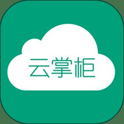 云掌柜民宿管理系统app手机版 v4.8.3 安卓最新版