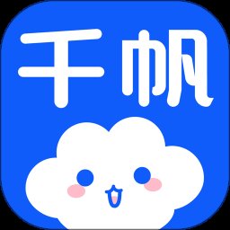 千帆云app