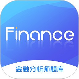泽稷金融题库最新版 v3.0.4 安卓版