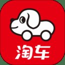 淘车二手车app安卓版 v8.9.15 手机版安卓版