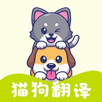 宠物翻译王app手机版 v1.0.3 最新版安卓版