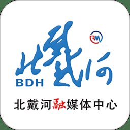 冀云北戴河客户端 v1.9.3 安卓官方版