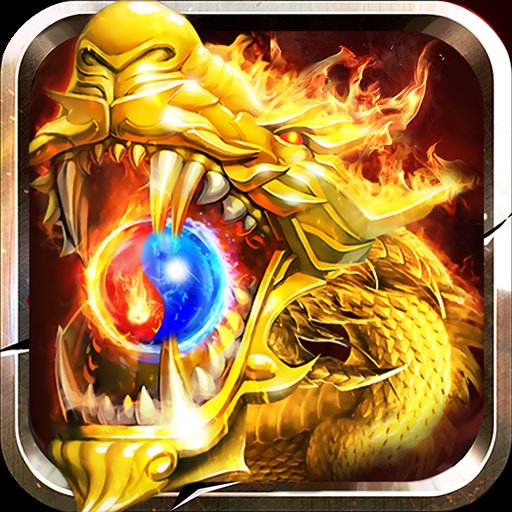 1.76攻速传奇手游绿毒裁决安卓版下载_1.76攻速传奇手游绿毒裁决手机版下载