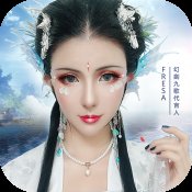 幻剑九歌正式版安卓版下载_幻剑九歌正式版手机版下载