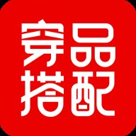 穿衣有品9.2.6