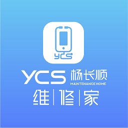 杨长顺维修家app