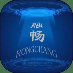 融畅系统 v3.6.0 安卓版