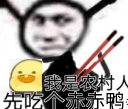 铁锈战争假面骑士mod安卓版下载_铁锈战争假面骑士mod手机版下载