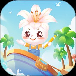 翻转天堂2017游戏 v2.3.2 安卓版