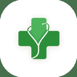 何患无医最新版