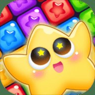 超级消星星红包版2021安卓版下载_超级消星星红包版2021手机版下载