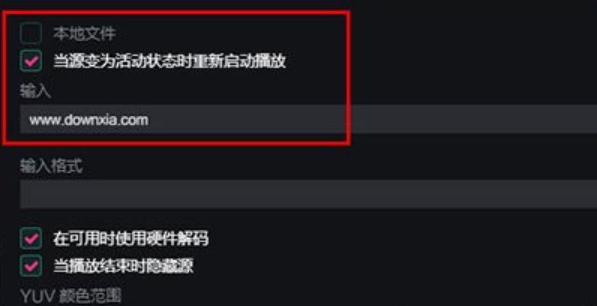 抖音直播伴侣,抖音直播伴侣最新下载 抖音直播伴侣,抖音直播伴侣最新下载