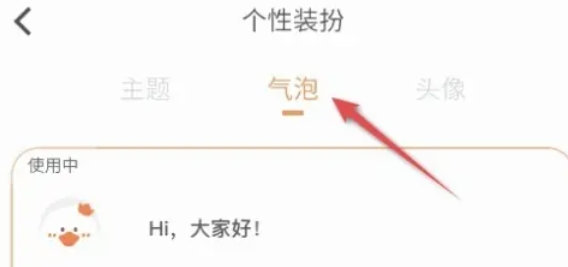 233乐园,233乐园最新下载 233乐园,233乐园最新下载
