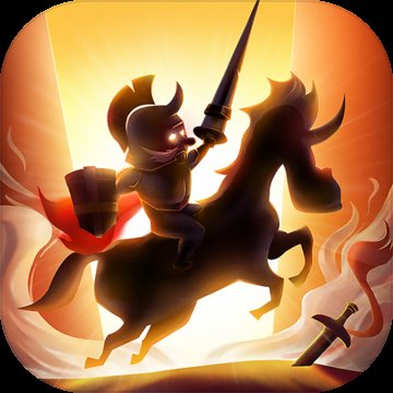 呆萌骑士无限金币版安卓版下载_呆萌骑士无限金币版手机版下载