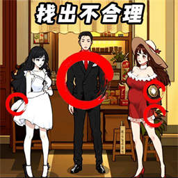 情侣的小秘密最新版 v1.1 安卓版