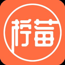 柠莓头像官方版 v1.0.2 安卓版