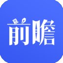 前瞻经济学人安卓版下载_前瞻经济学人手机版下载