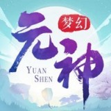 梦幻元神安卓版下载_梦幻元神手机版下载